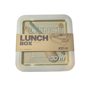 LI 4 Bio-based Lunchbox - Green Goose