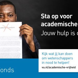 Donation VUfund – Stand up for academic freedom
