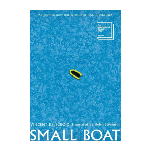 Small boat - Vincent Delecroix